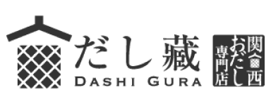 だし藏